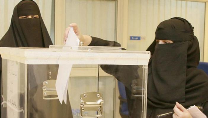 نتائج أولية: 7 سعوديّات ينجحن في حصد مقاعد بالمجالس البلدية