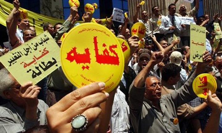 بالأسماء.. نشطاء “كفاية” المؤيدون للانقلاب