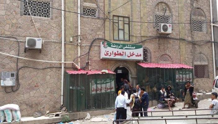 مستشفى جرحى مقاومة تعز يتوقف عن استقبال الحالات لانعدام الأكسجين