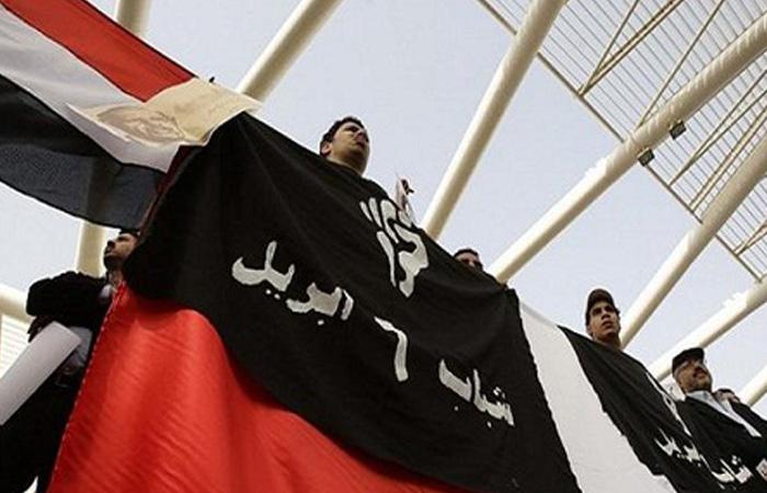 6 أبريل متعجبة: لسه في حد بيقول إنه في منظومة عدالة أو قضاء نزيه بمصر؟