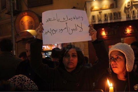 بالصور.. وقفة بالشموع حدادًا على أرواح ضحايا “البطرسية”