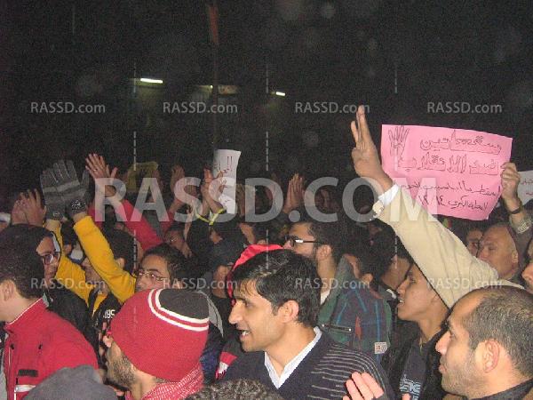 مسيرة ضد الانقلاب بالغربية