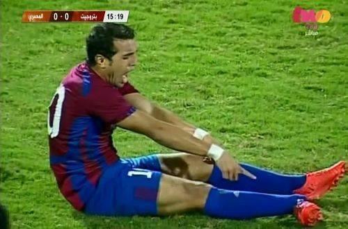 إصابة مروعة لـ”لاعب” بتروجيت بمباراة فريقه مع المصري