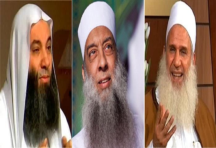 الأوقاف تمنع الحويني وحسان ويعقوب من الخطابة والدعوة