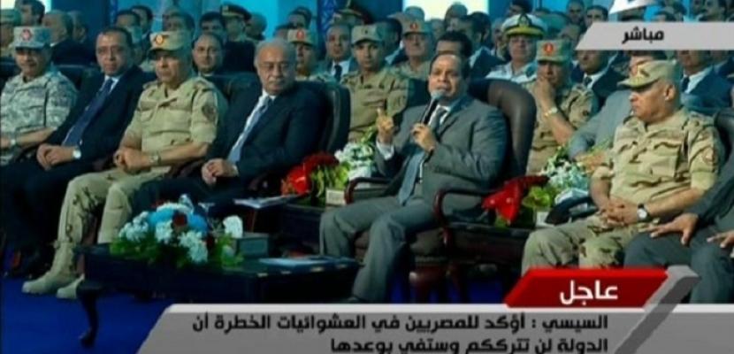 بالفيديو.. لواء للسيسي:”أهلا بالأزمات”.. والسيسي يقاطعه