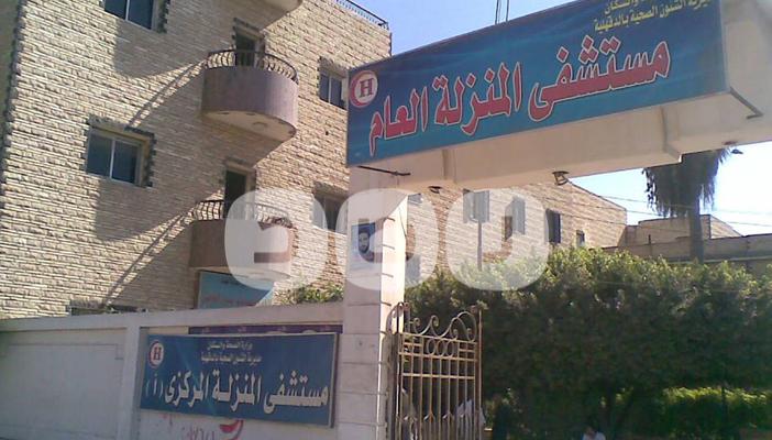 بالصور.. مياه الصرف الصحي تملأ مستشفى المنزلة العام بالدقهلية