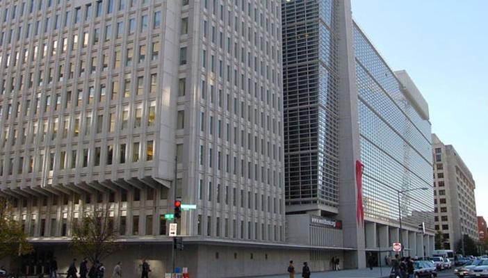 1.5 مليار دولار قرضا من بنك التنمية الإفريقي لمصر