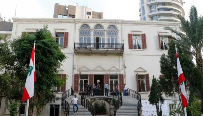 بيان لبناني شديد اللهجة ضد إنشاء التحالف العسكري الإسلامي دون علمه