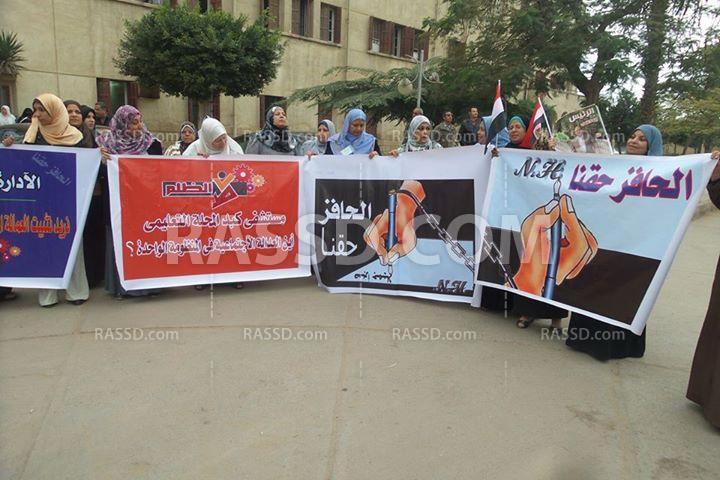 وقفة لإداريي “صدر المحلة” لإدراجهم في الكادر الطبي