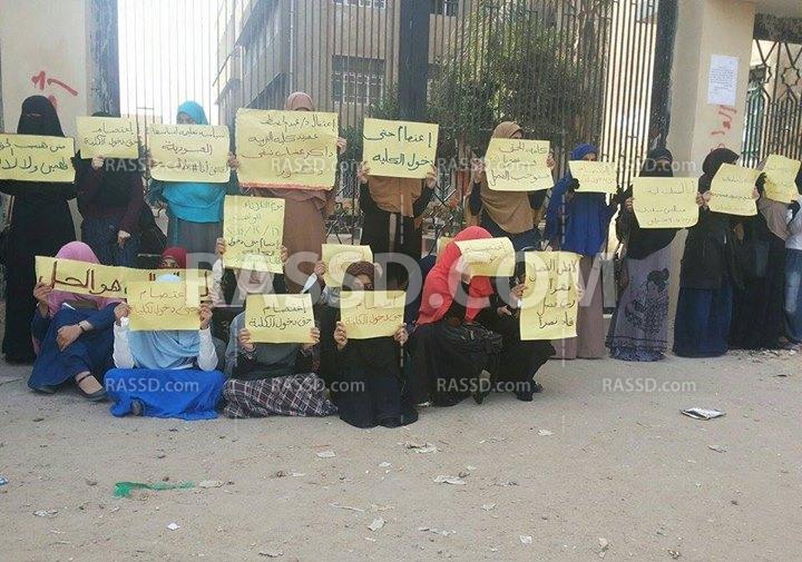 طالبات “أزهر تفهنا” يعتصمن لعودة المفصولات