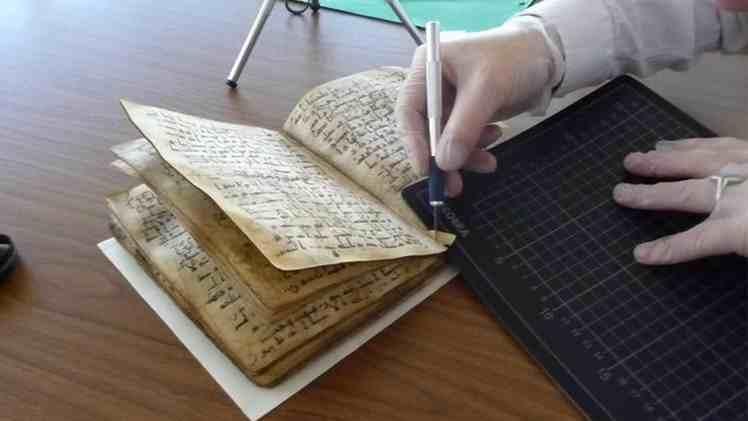 العثورعلى نسخة للقرآن تعود للقرن السابع الميلادي