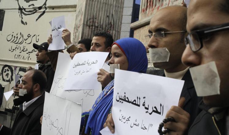 مراسلون بلا حدود: مصر تصدرت قائمة الانتهاكات بحق الصحفيين