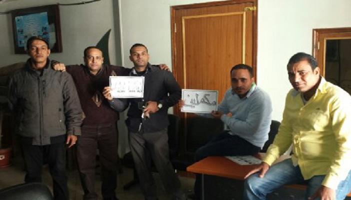 العاملون بـ”بتروتريد” يرفضون التفاوض ويستمرون في الإضراب