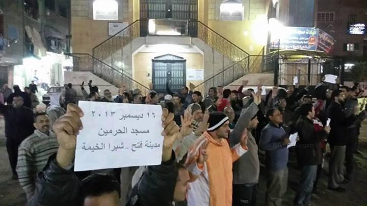 صور..أهالي شبرا ينظمون ثلاث وقفات مناهضة للإنقلاب العسكري