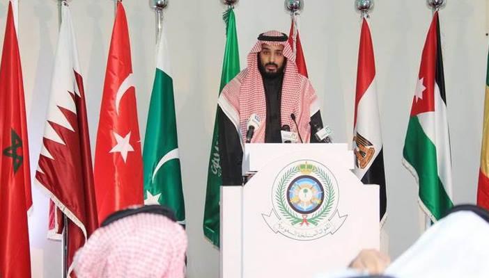 التحالف الإسلامي العسكري يفقد إندونيسيا وتركيا وباكستان وماليزيا