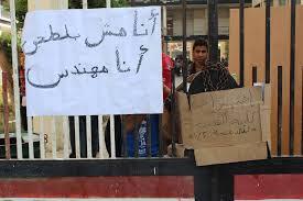 فصل طالب بهندسة المنصورة للمشاركة فى المظاهرات