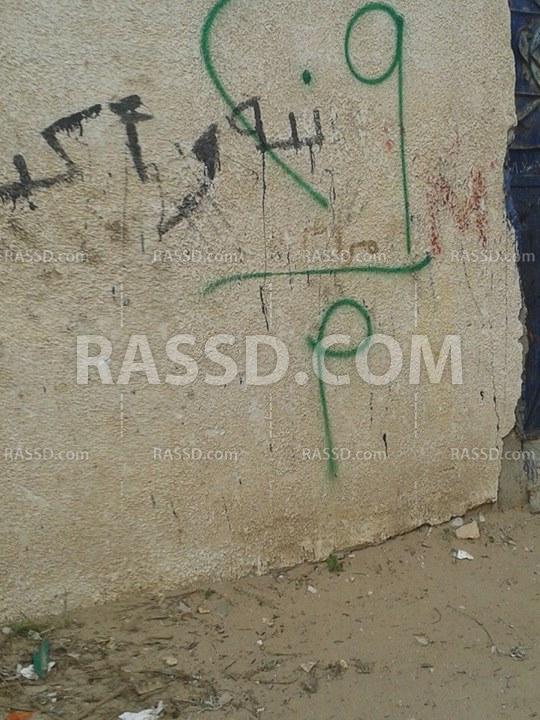 بالصور الجيش يواصل حصر وقياس منازل شرق رفح  لتفجيرها