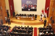 سلطات الانقلاب تعتذر عن خطا مؤتمر موسى للدستور