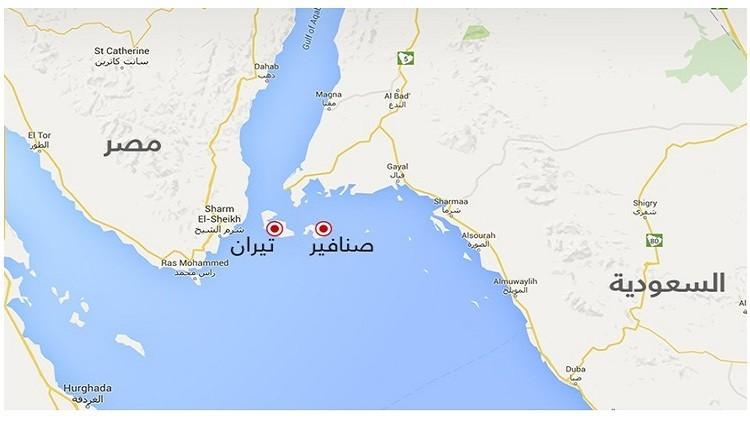 حقيقة إصدار حكم بأحقية السعودية لـ “تيران وصنافير”