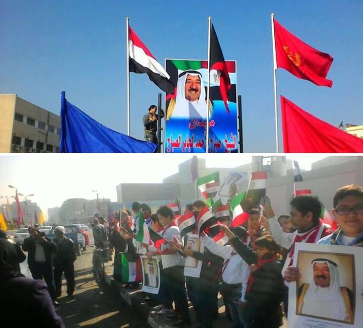 حالة تأهب أمنى لوصول سفير الكويت لبورسعيد