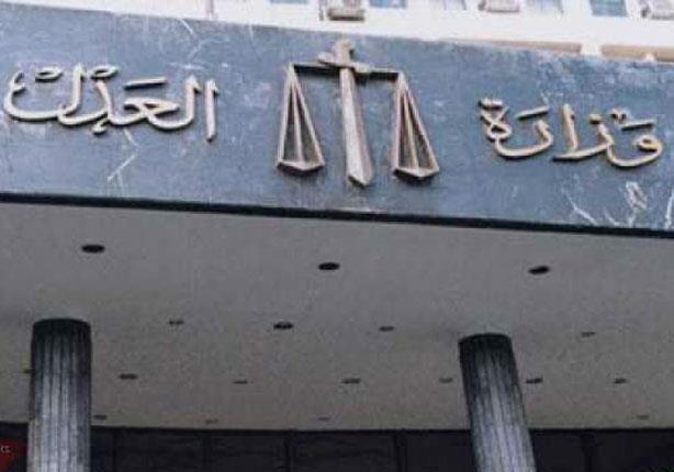 التحقيق مع شاب انتحل صفة مستشار بمجلس الدولة