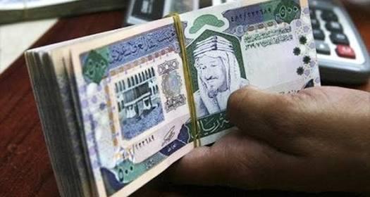 السعودية تعلن الخميس القادم عن موازنة 2017