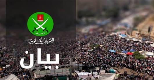 “منتصر”: اللجنة الإدارية العليا بالإخوان تتقدم باستقالتها من منصبها