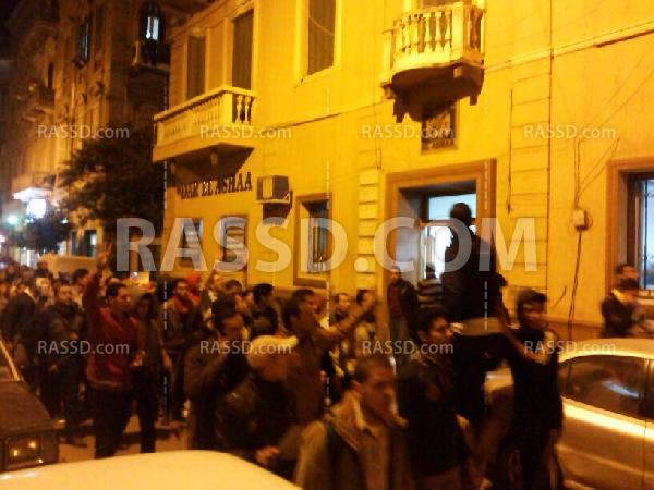 مظاهرة امام القنصلية الامريكية بالاسكندرية