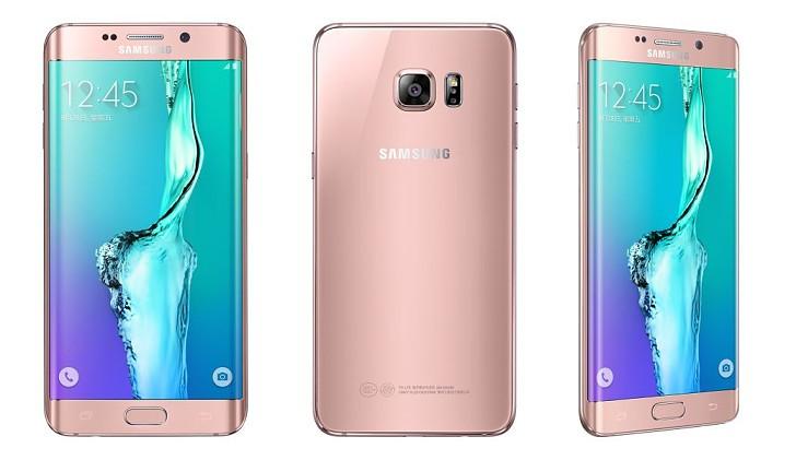 تعرَّف على مواصفات النسخة الوردية من هاتف +Galaxy S6 Edge