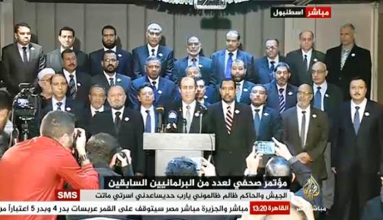 نواب مصر من تركيا: لن نتخلى عن الأمانة التي حملها لنا الشعب