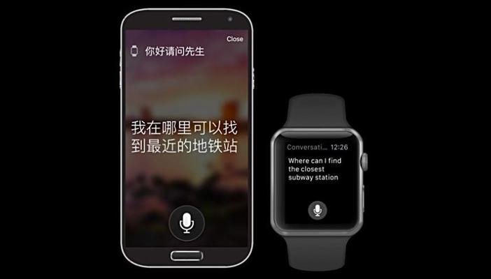 تعرَّف على التحديث الجديد لتطبيق Microsoft Translator