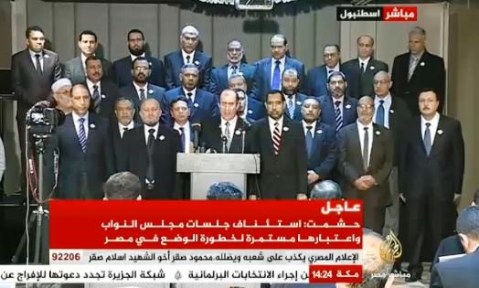 نشطاء لنواب البرلمان : عودوا لمقاعدكم