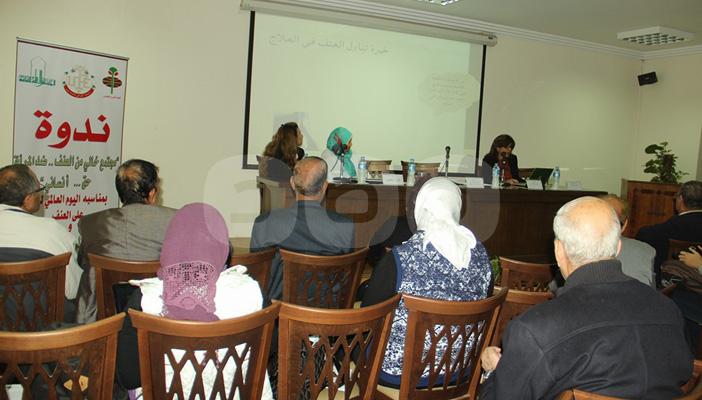 بالصور.. اتحاد نساء مصر يعقد ندوة بعنوان “نحو مجتمع خال من العنف”