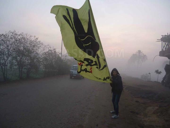 سلسلة بشرية بميت حمل ببلبيس رفضا لدستور الانقلاب