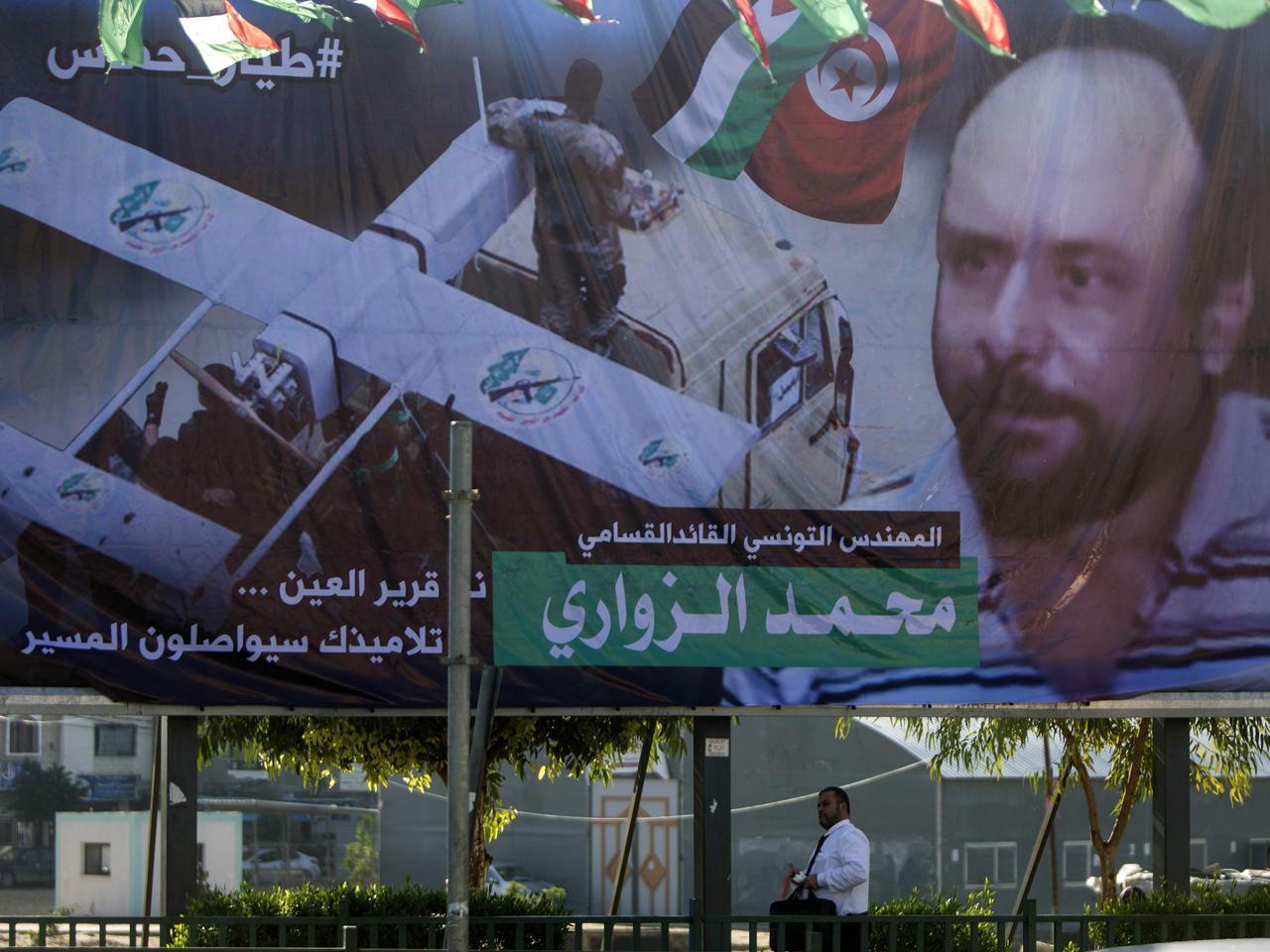 الزواري…تونسي الهوية فلسطيني الهوى – صلاح برهوم