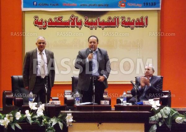 مؤتمر انتخابي خاوٍ بالإسكندرية بحضور رجال  الانقلاب