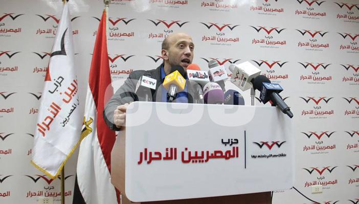 “المصريين الأحرار”: ائتلاف “دعم مصر” صورة من الحزب الوطني