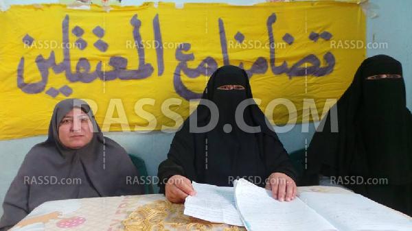 “نساء ضد الانقلاب” بالإسماعيلية تندد باختفاء4مواطنين قسريًا