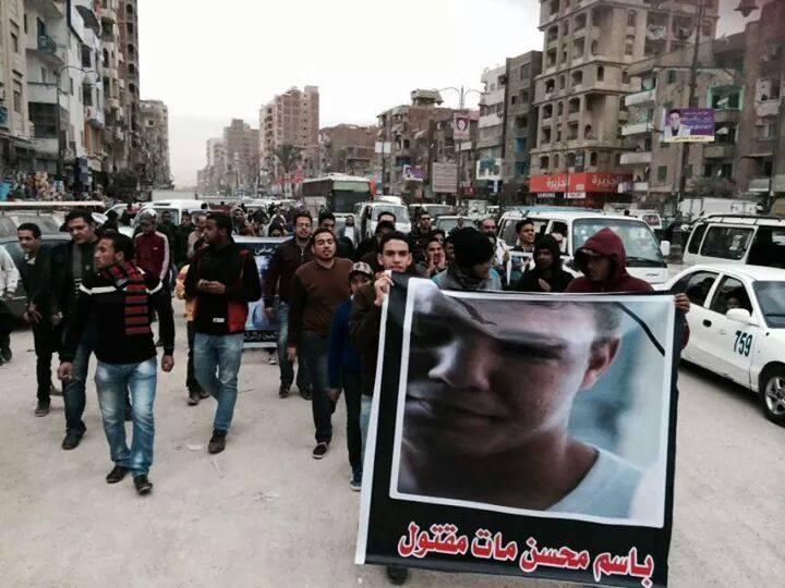 أمن الانقلاب يفرق تظاهرة شبابية في السويس