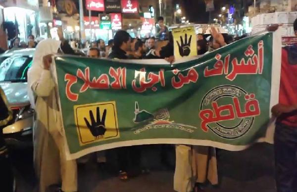 “أشراف قنا” يدعون لمقاطعة دستور الانقلابيين