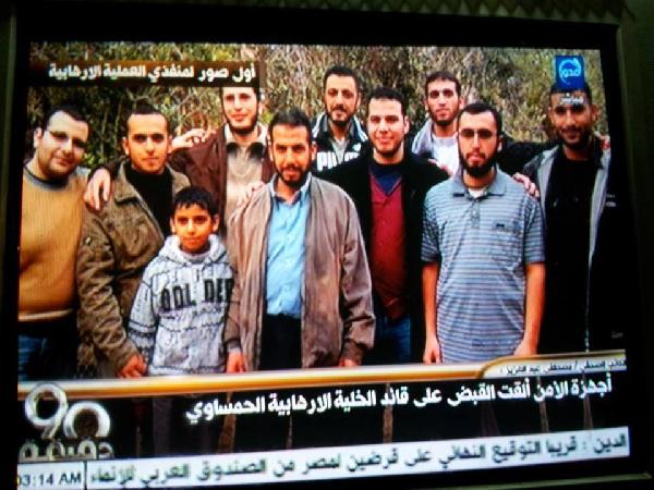 قناة المحور تنشر صور لمحتجزين وتتهمهم بتفجير مديرية أمن الدقهلية