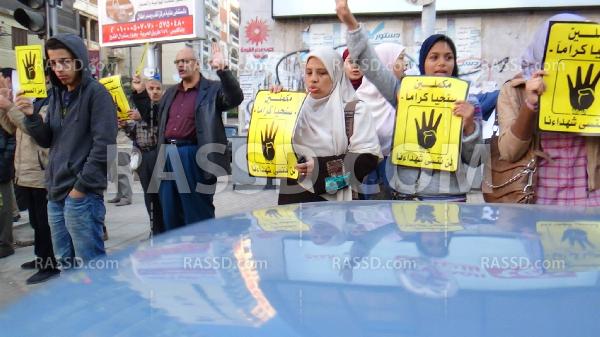 وقفة فى 7 صباحًا رفضًا للانقلاب بالرمل بالإسكندرية