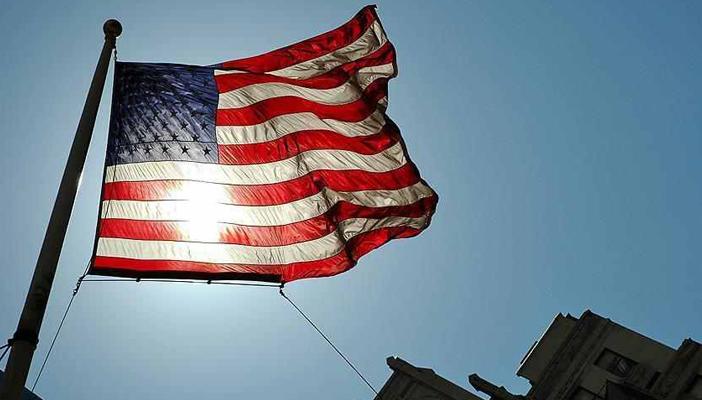 واشنطن تؤجل ترحيل أحد عناصر تنظيم “بي كا كا” إلى تركيا