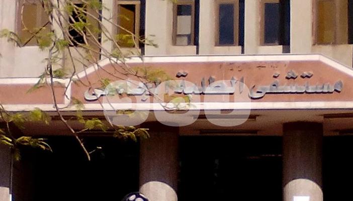 بالصور.. نقص حاد في الأدوية والأجهزة بمستشفى مبارك الجامعي بطنطا