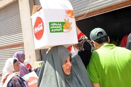 بنك الطعام بعد تجميد أمواله: نطعم مئات الآلاف من الفقراء