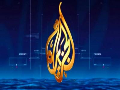 الجزيرة تتفوق علي منافسيها مجتمعين بنسبة مشاهدة  53,9%