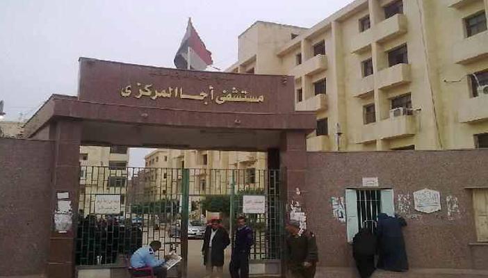 تعرض مستشفى “أجا” للنصب والاحتيال من قبل مجهولين