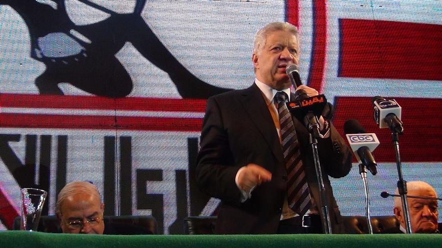 مرتضى منصور يطالب بتغيير حكم “القمة”.. تعرف على السبب