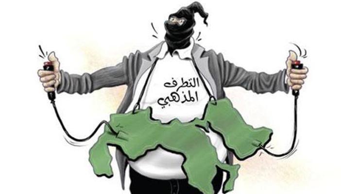 كاريكاتير.. التطرف المذهبي لتنظيم الدولة يهدد الوطن العربي