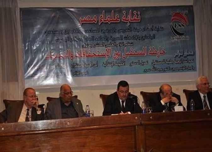 نقابة علماء مصر تستنكر قرار خصم 10% من رواتب أساتذة الجامعة